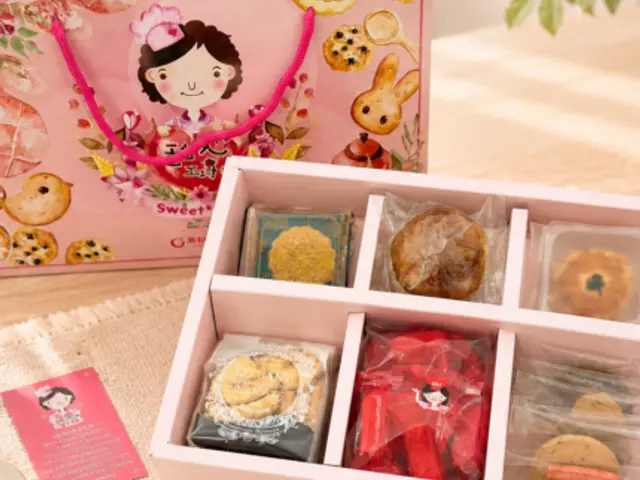 甜心工坊的產品或門市