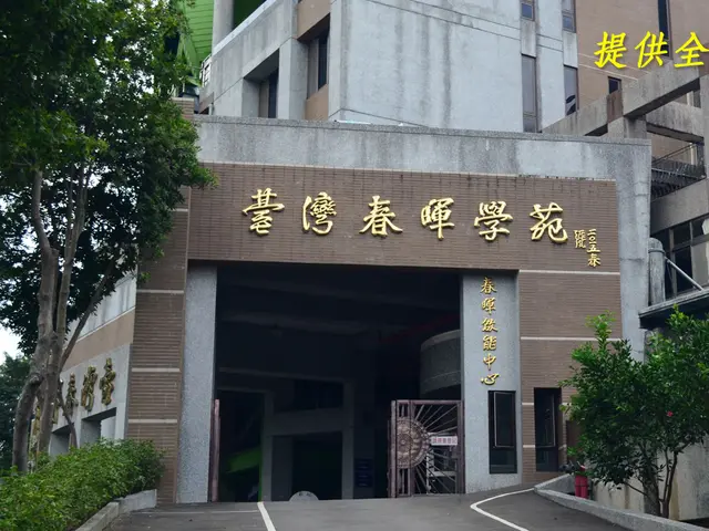 中華啟能基金會的產品或門市