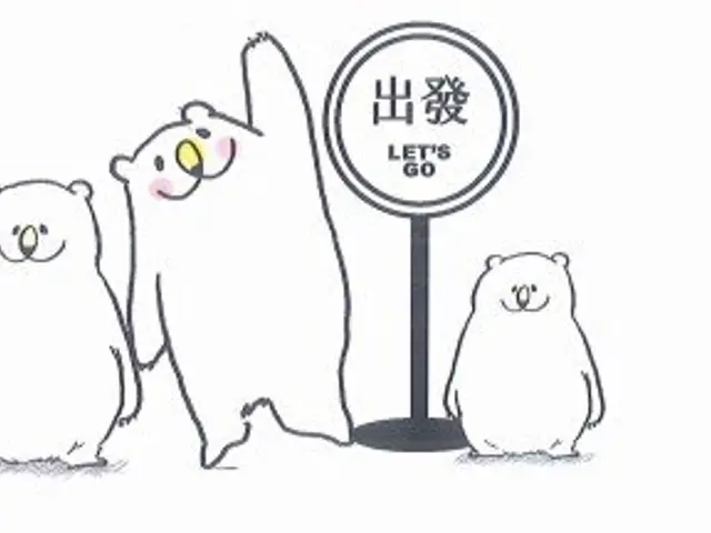 熊米屋烘焙坊的產品或門市