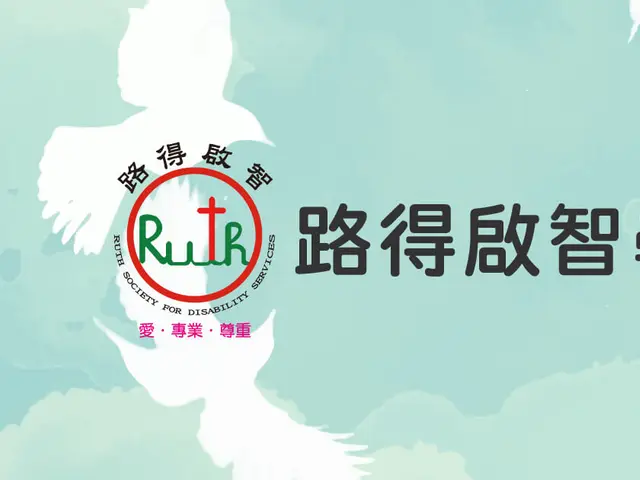 路得啟智學園的產品或門市
