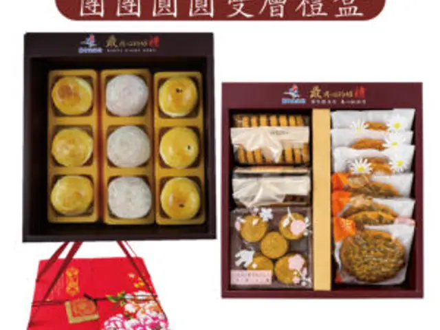 蘭智基金會的產品或門市