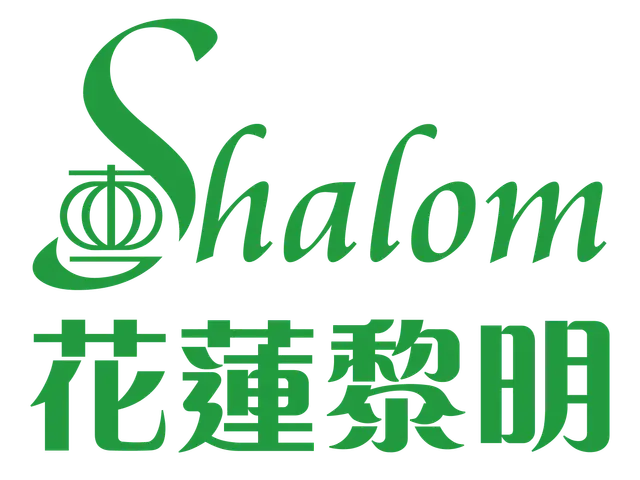 門諾會黎明庇護工場的產品或門市
