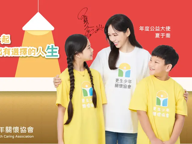 更生少年關懷協會的產品或門市