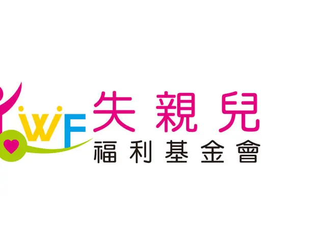 失親兒福利基金會的產品或門市
