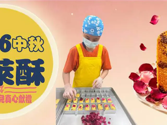 基督教伯大尼之家的產品或門市
