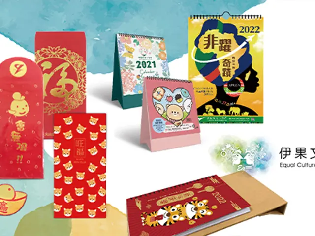 伊果文創印刷的產品或門市
