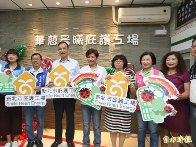 華慈晨曦庇護工場的產品或門市