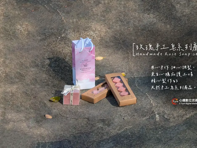 心騰數位流通庇護工場的產品或門市