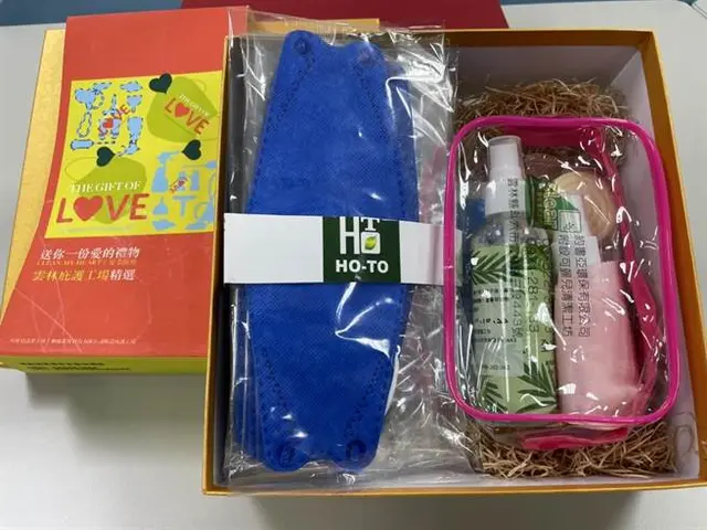 緣享庇護養花場的產品或門市