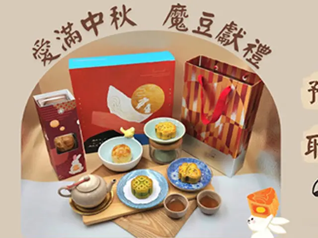 魔豆小舖的產品或門市